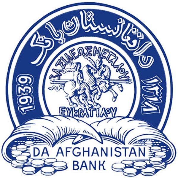 Da Afghanistan Bank - Da Afghanistan Bank