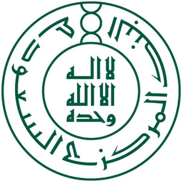 SAMA - Saudi Arabian Monetary Agency