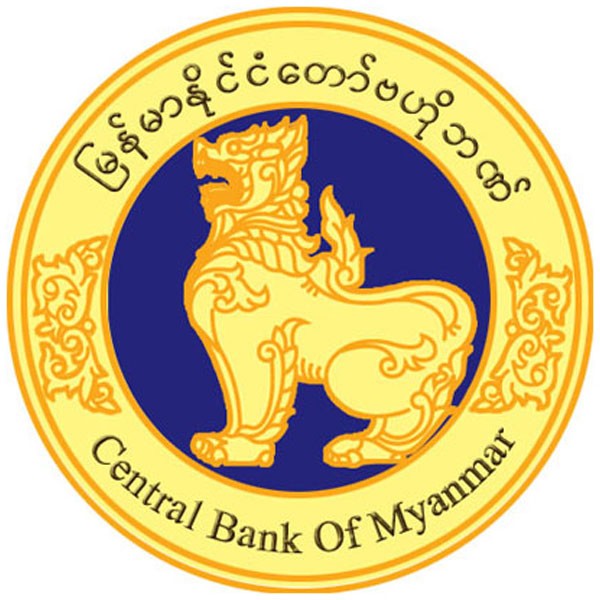 CBM - Central Bank of Myanmar