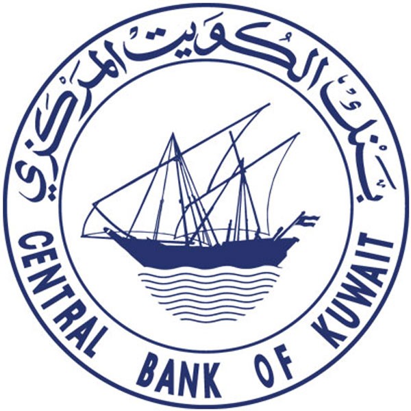 Central Bank of Kuwait - Central Bank of Kuwait