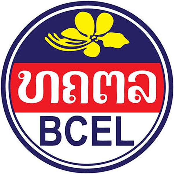 BCEL - BCEL