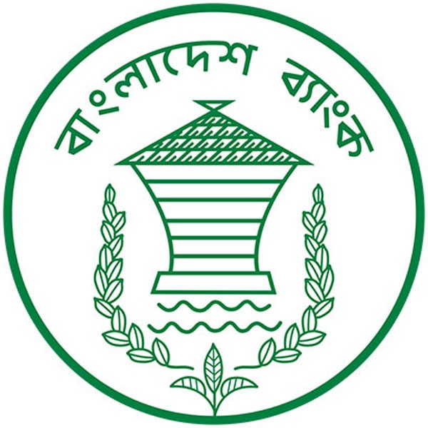 Bangladesh Bank - Bangladesh Bank