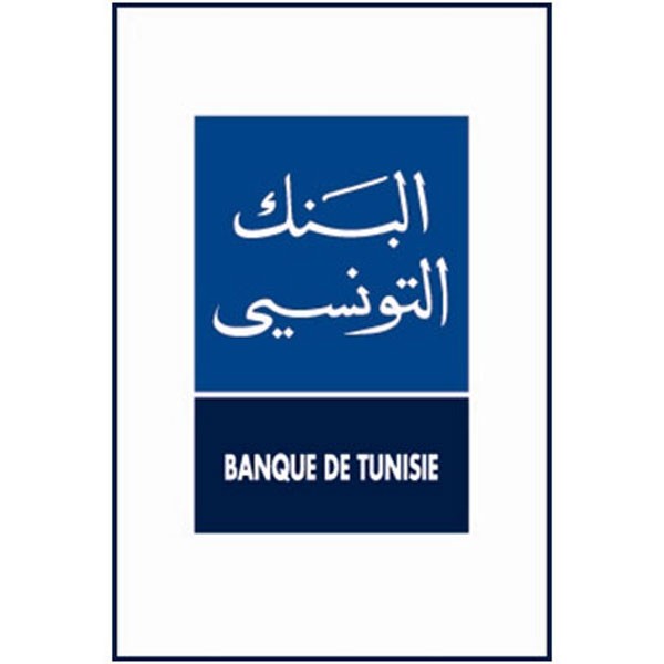 Tunisia bank - Tunisia bank