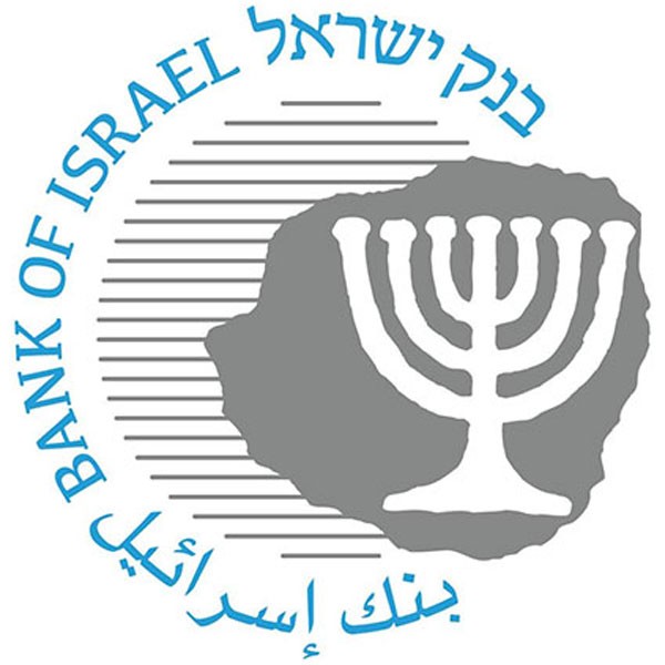 Bank of Israel - Bank of Israel