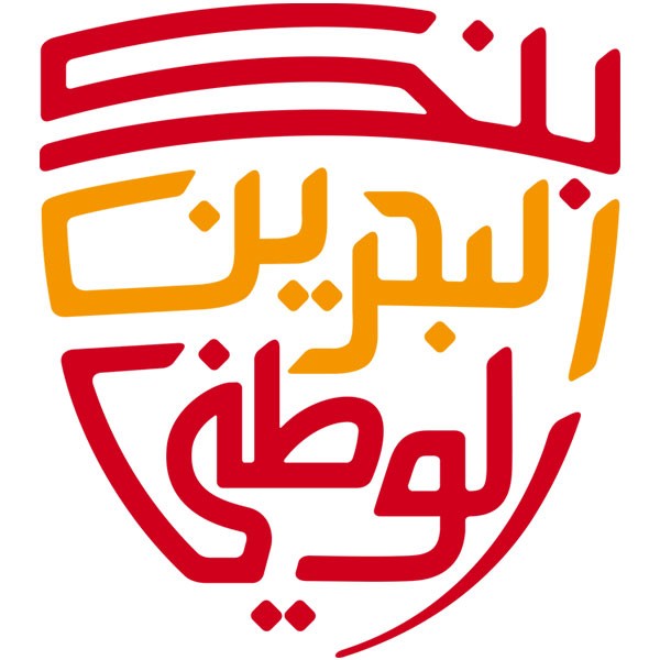 National Bank of Bahrain - National Bank of Bahrain